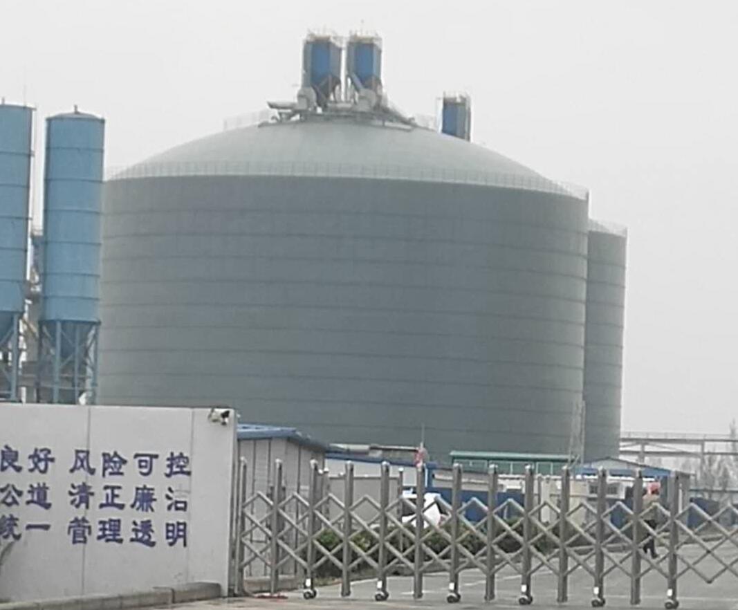 临沧4万吨粉煤灰储存库